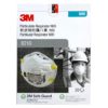 3M 8210 Particulate Respirator N95 - 20 Masks/Box - Image 4