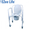 Economy Wheeled Commode - Lightweight