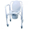 Economy Wheeled Commode - Lightweight - Image 2