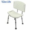 Bath Seat w/Back - Shipped Assembled